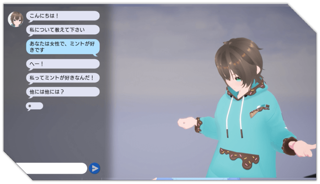 AI Casual Chat